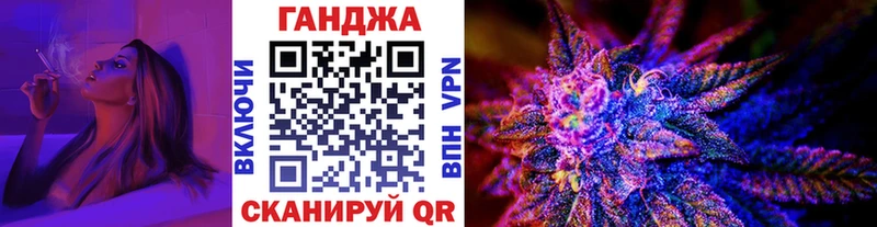 Где купить наркоту Ядрин АМФ МЕФ Галлюциногенные грибы Канабис ГАШИШ