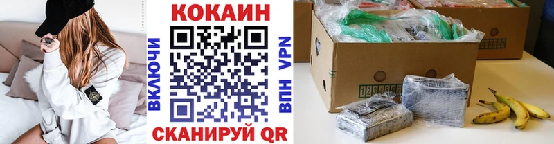 маркетплейс клад  Ядрин  Кокаин Боливия  купить наркотики сайты 