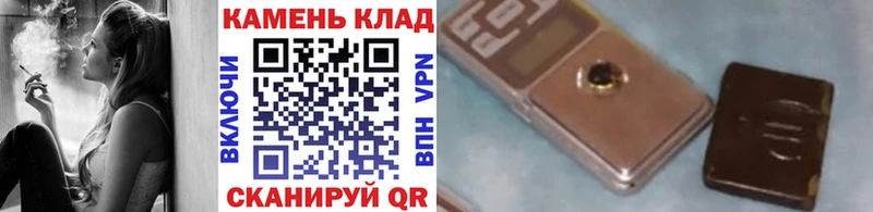 ГАШ Ice-O-Lator  blacksprut ТОР  Ядрин 
