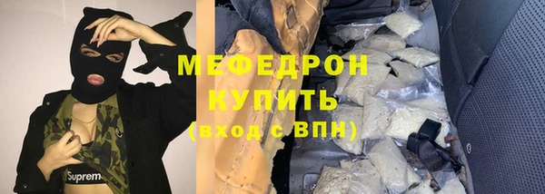 марихуана Баксан