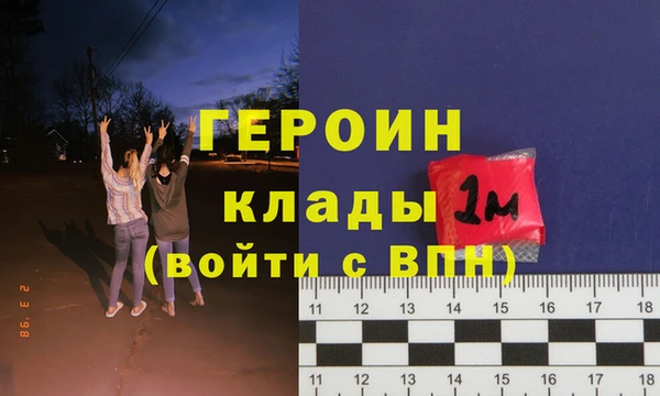 марихуана Баксан