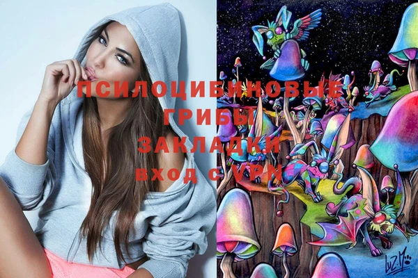 амф Балабаново