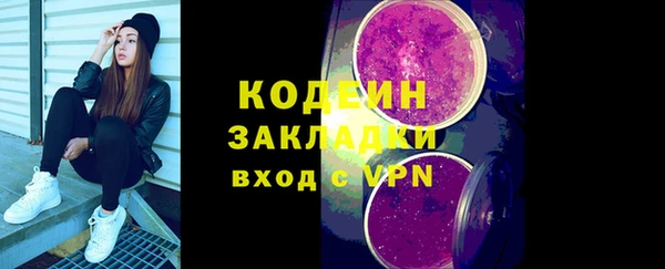 марихуана Баксан