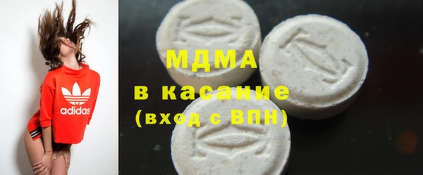 амф Балабаново