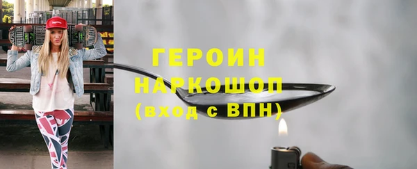 марихуана Баксан