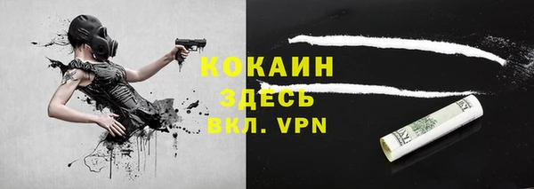марихуана Баксан