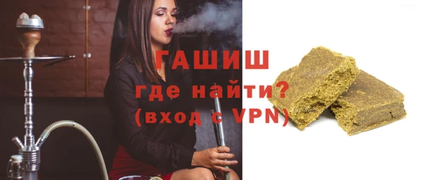 амф Балабаново