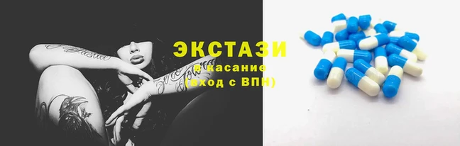 марихуана Баксан