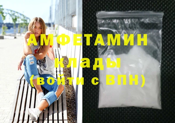 амф Балабаново