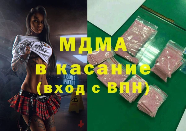 марихуана Баксан