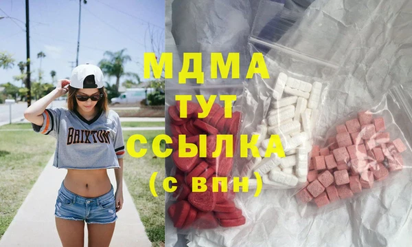 марихуана Баксан