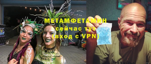 марихуана Баксан