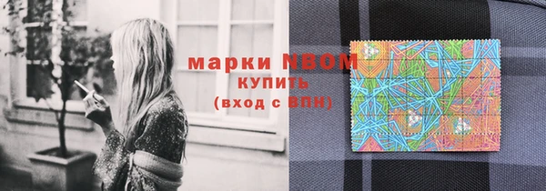 амф Балабаново