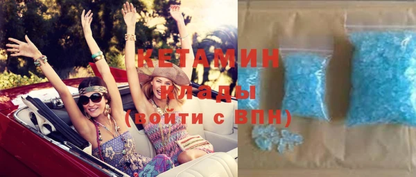 марихуана Баксан