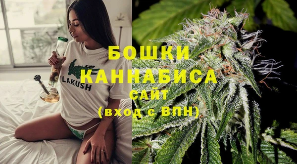 марихуана Баксан
