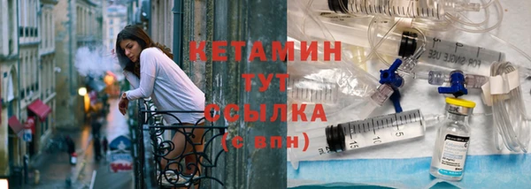 марихуана Баксан