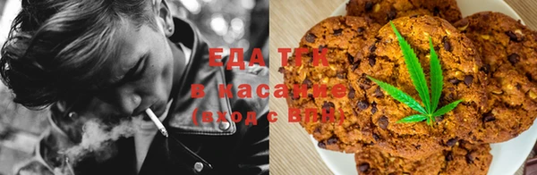 марихуана Баксан