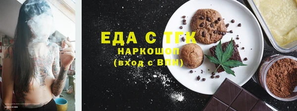 амф Балабаново