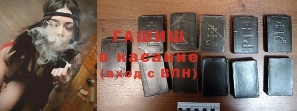 марихуана Баксан