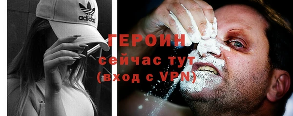 марихуана Баксан