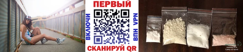 МЕТАМФЕТАМИН Methamphetamine  наркошоп  Ядрин 