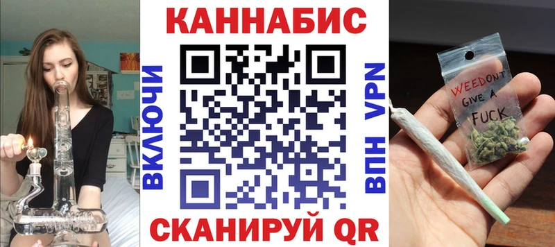 дарнет шоп  Ядрин  Шишки марихуана Amnesia 